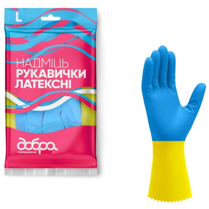 Перчатки хозяйственные Добра Господарочка Латексные Сверхпрочные Размер M (4820086523776)