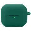 Чехол для наушников BeCover для Samsung Galaxy Buds 3 FE Dark Green (715112)