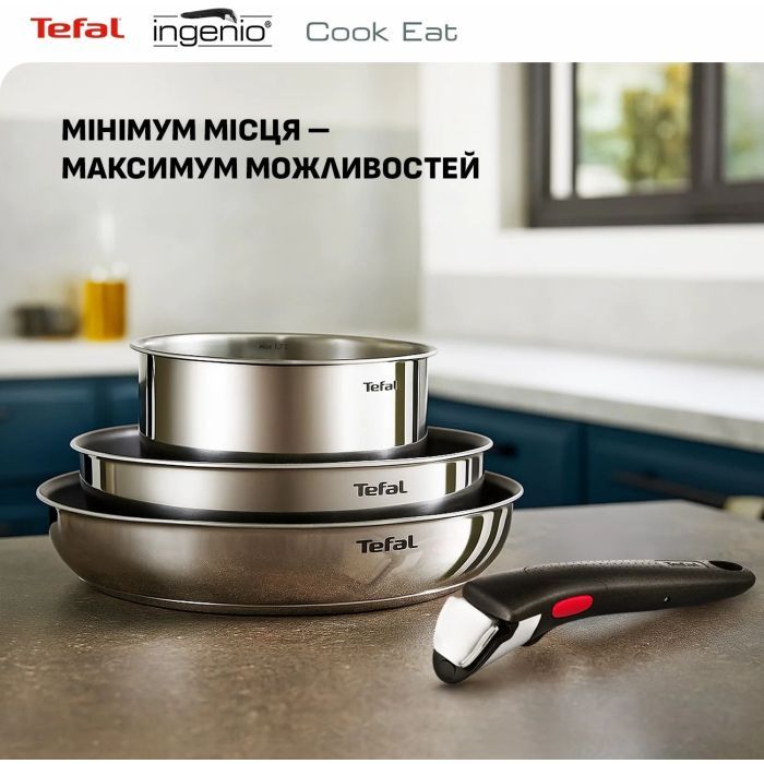 Набір посуду Tefal Ingenio Cook Eat, 4 предмети (L881S404) зображення 10