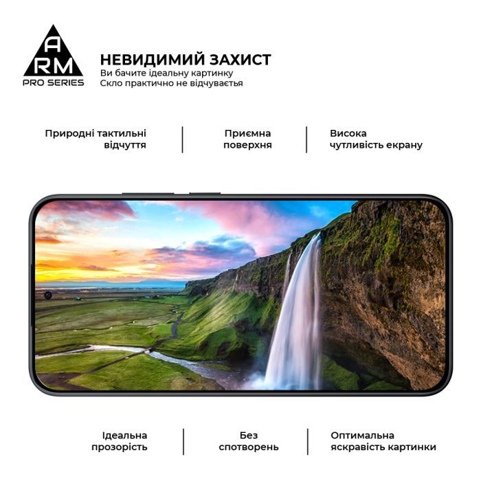 Скло захисне Armorstandart Pro Xiaomi Redmi Note 15 Pro 5G (ARM90802) зображення 4