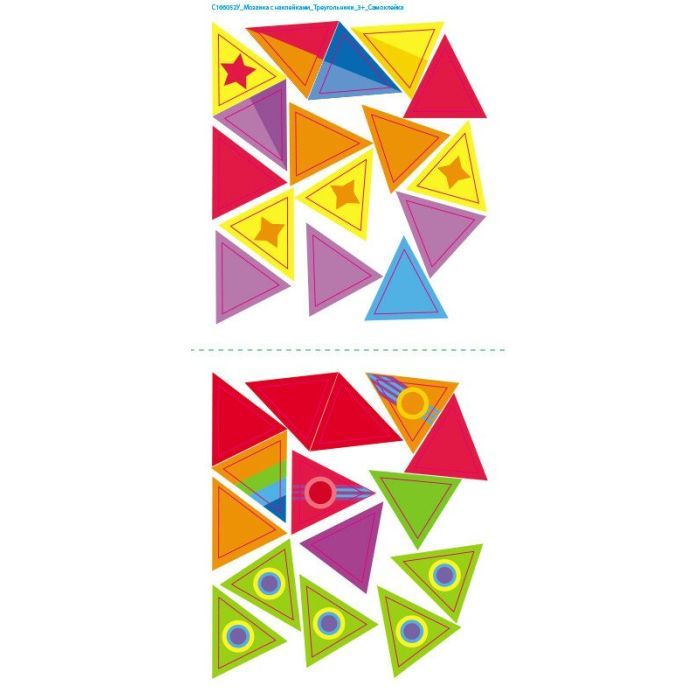 Книга Мозаїка з наліпок. Для дітей від 3 років. Трикутники Ранок (9789667516055) изображение 2