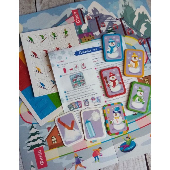 Книга Лижні перегони. Настільна гра - Гаянє Руднєва Ранок (9789667507558) зображення 6