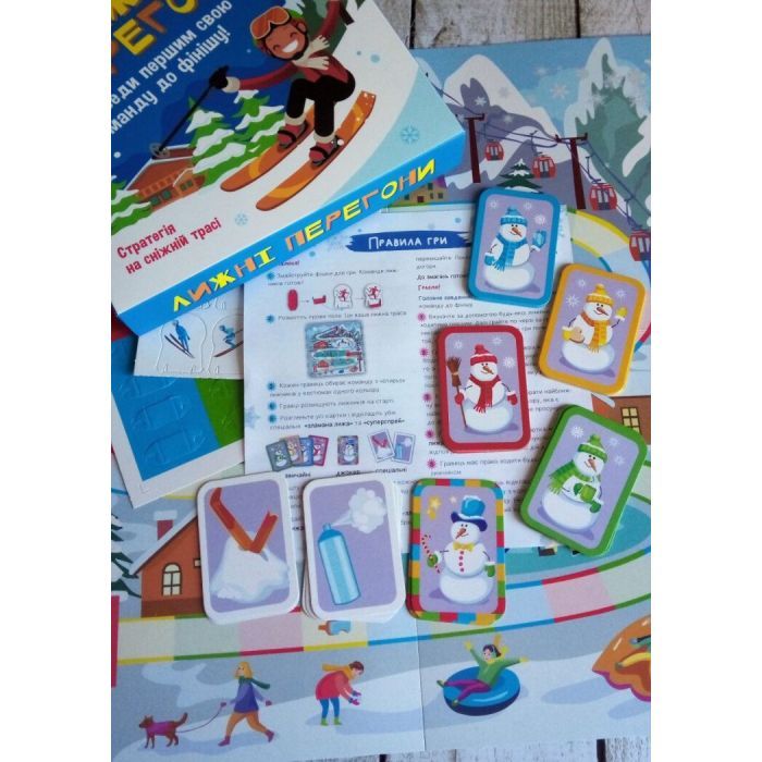 Книга Лижні перегони. Настільна гра - Гаянє Руднєва Ранок (9789667507558) зображення 7