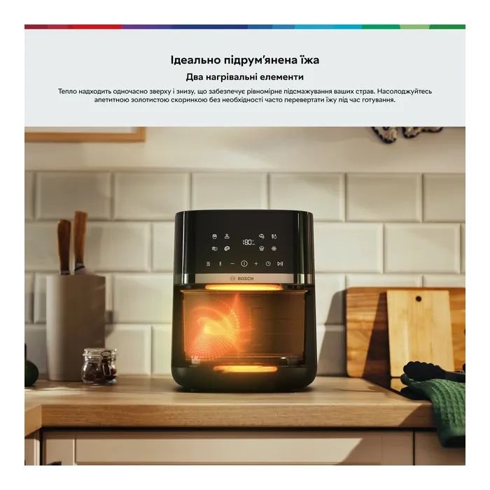 Мультипечь Bosch MAF462B1 изображение 5