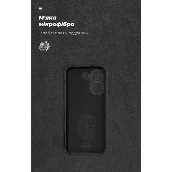 Чехол для мобильного телефона Armorstandart ICON для Xiaomi Poco X8 Pro 5G Black (ARM90709) изображение 4