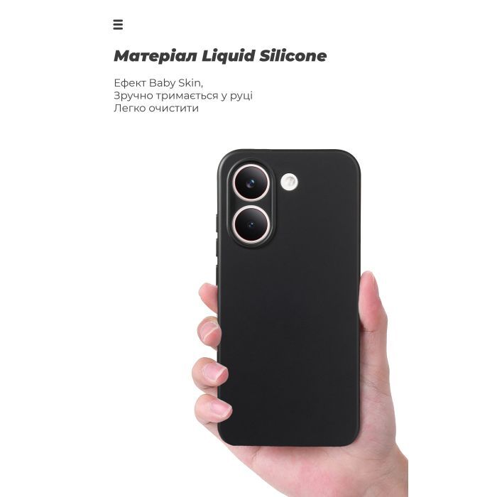 Чехол для мобильного телефона Armorstandart ICON для Xiaomi Poco X8 Pro 5G Black (ARM90709) изображение 7