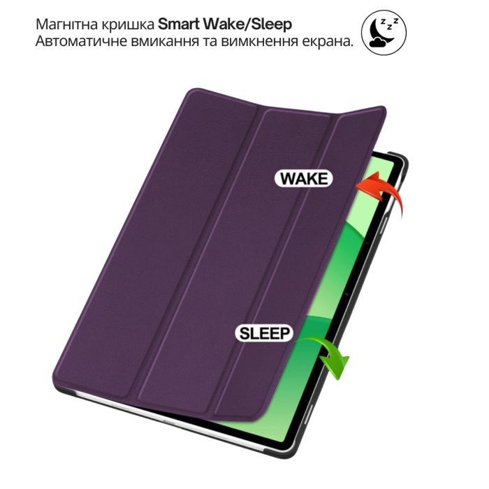 Чехол для планшета BeCover Smart Case Apple iPad Air 13" M4 2026 Purple (715303) изображение 5