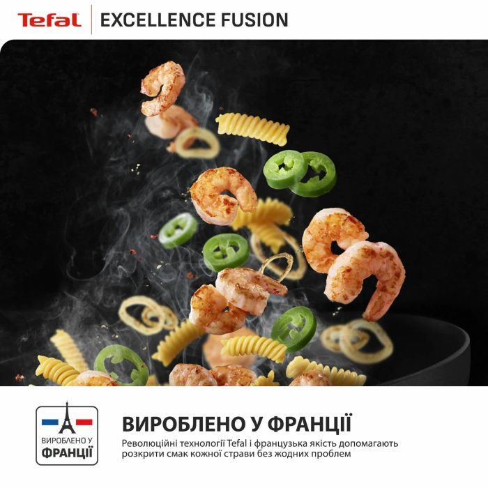 Сковорода Tefal ВОК Excellence Fusion,28см, чорний (G3381902) изображение 10