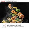 Сковорода Tefal ВОК Excellence Fusion,28см, чорний (G3381902) изображение 10