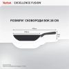 Сковорода Tefal ВОК Excellence Fusion,28см, чорний (G3381902) изображение 4