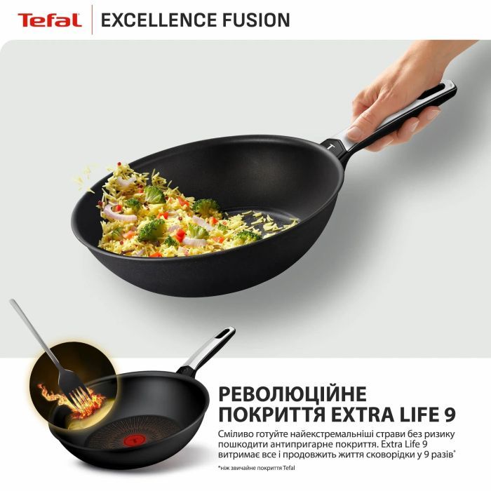Сковорода Tefal ВОК Excellence Fusion,28см, чорний (G3381902) изображение 7