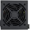 Блок питания Cougar 650W (ATLAS (ATX 3.1) 650) изображение 2