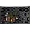 Блок питания Cougar 650W (ATLAS (ATX 3.1) 650) изображение 3