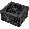 Блок питания Cougar 650W (ATLAS (ATX 3.1) 650)