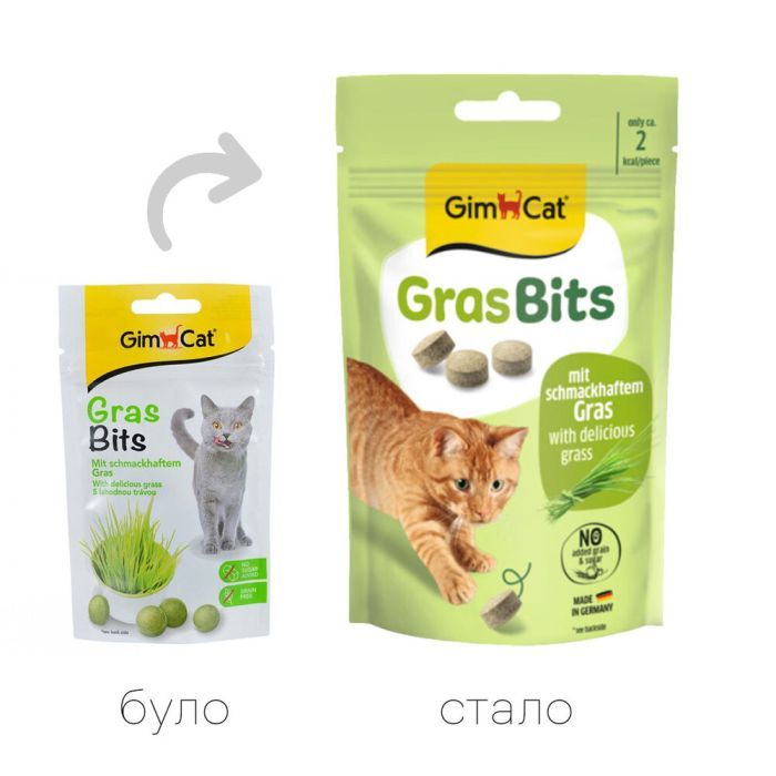 Ласощі для котів GimCat таблетки з травою 40 г (4002064417653) зображення 2