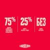 Сухой корм для собак Carnilove Active Salmon & Turkey Small Breed 1.5 кг (8595602581269) изображение 6
