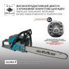 Набір інструментів Toptul Пила бензинова Konner&Sohnen KS CS31G-16-1 40см 54.5см3 5.6кг (KSCS31G-16-1) зображення 2