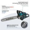 Набір інструментів Toptul Пила бензинова Konner&Sohnen KS CS31G-16-1 40см 54.5см3 5.6кг (KSCS31G-16-1) зображення 3