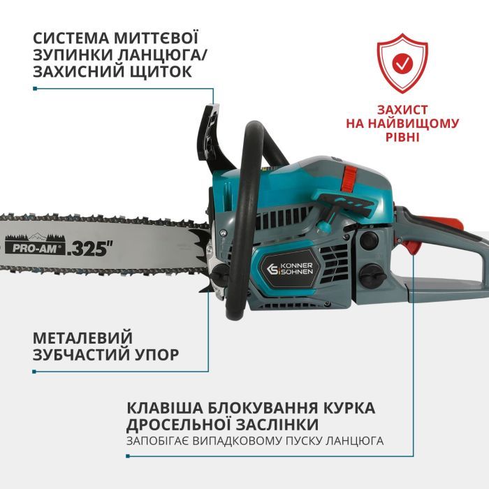 Набір інструментів Toptul Пила бензинова Konner&Sohnen KS CS31G-16-1 40см 54.5см3 5.6кг (KSCS31G-16-1) зображення 6