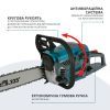 Набір інструментів Toptul Пила бензинова Konner&Sohnen KS CS31G-16-1 40см 54.5см3 5.6кг (KSCS31G-16-1) зображення 7