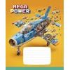 Зошит Школярик Star Mega Power 12 аркушів клітинка (012-3745K) зображення 2