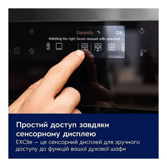 Духовой шкаф Electrolux LOD7P86Z изображение 3