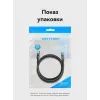 Патч-корд 25м, UTP cat 6 RJ-45 black Vention (IBEBS) изображение 11