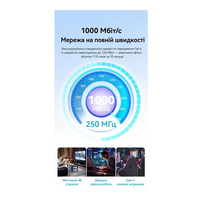 Патч-корд 25м, UTP cat 6 RJ-45 black Vention (IBEBS) изображение 3