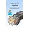 Патч-корд 25м, UTP cat 6 RJ-45 black Vention (IBEBS) изображение 7