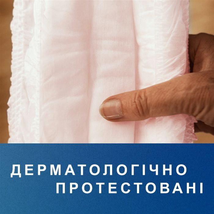 Подгузники для взрослых Tena Pants Plus Extra Large 12 шт. 6 крапель (7322542545775) изображение 7