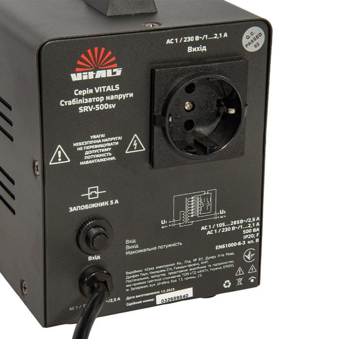 Стабилизатор напряжения Vitals SRV-500sv (246599) изображение 11