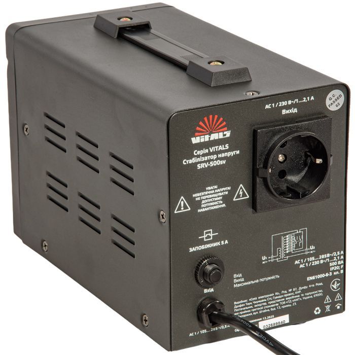 Стабилизатор напряжения Vitals SRV-500sv (246599) изображение 3