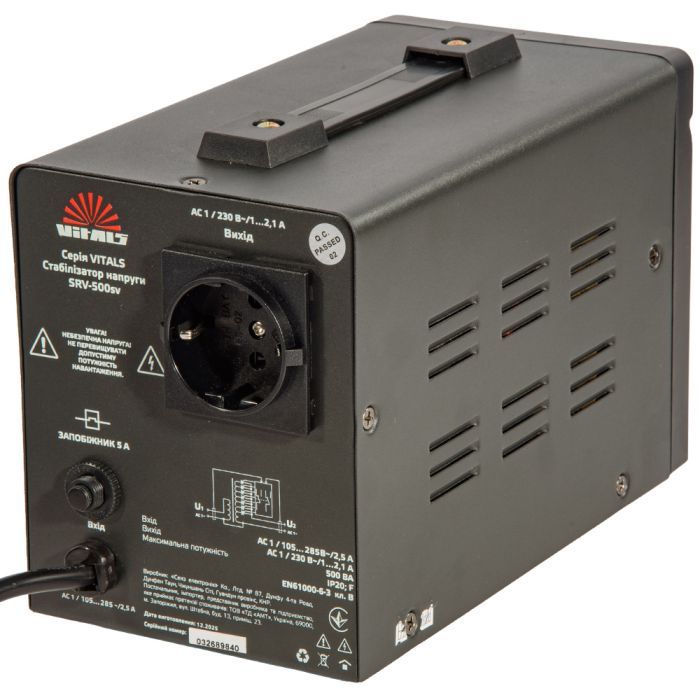 Стабилизатор напряжения Vitals SRV-500sv (246599) изображение 5