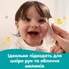 Детские влажные салфетки Pampers Fresh Clean 80 шт х 9 пачок (720 шт) (8006530134583) изображение 4