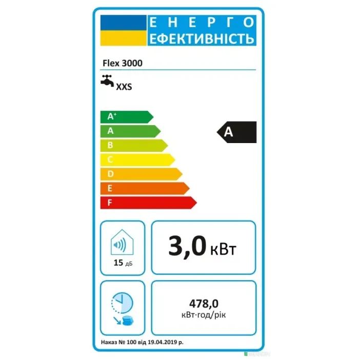 Проточный водонагреватель Quartz Flex 3000 изображение 7