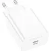 Зарядное устройство BOROFONE BA21A USB-C PD20W white (6941991111402) изображение 2