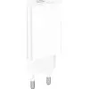 Зарядное устройство BOROFONE BA21A USB-C PD20W white (6941991111402) изображение 4