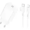 Зарядное устройство BOROFONE USB-C PD20W + cable USB-C to Lightning white (6941991111419)