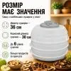 Сушка для овочів та фруктів Saturn ST-FP0115 grey зображення 9