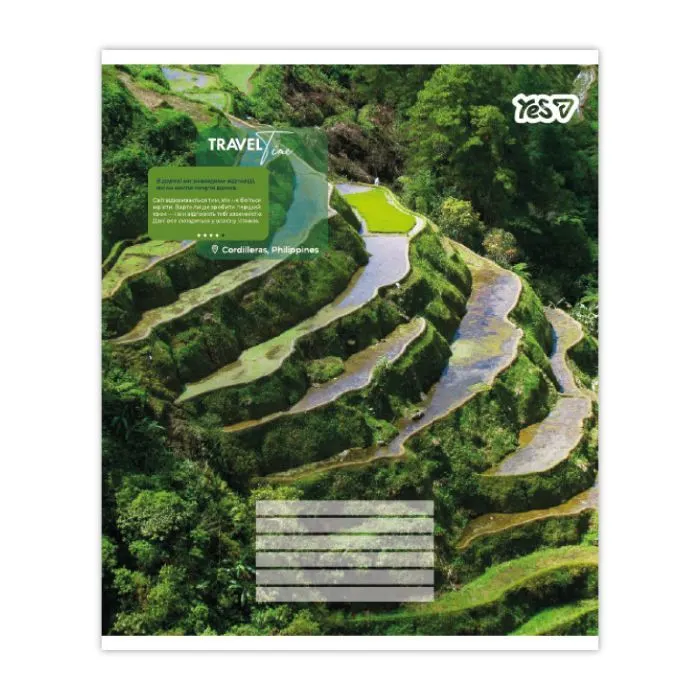 Тетрадь Yes Travel line А5 96 листов, клетка (768826) изображение 6