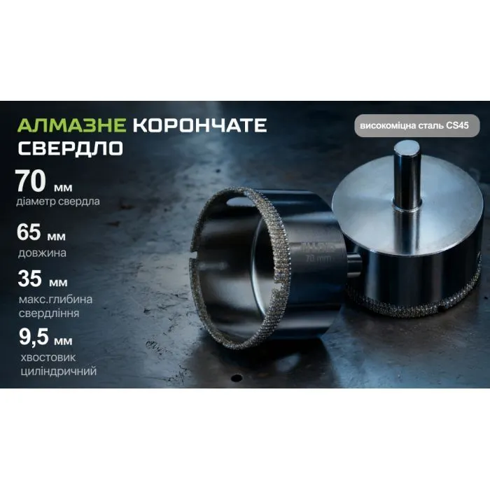 Сверло Alloid Base, корончате, алмазне, по склу та кераміці, 70мм (GS-50070) изображение 5
