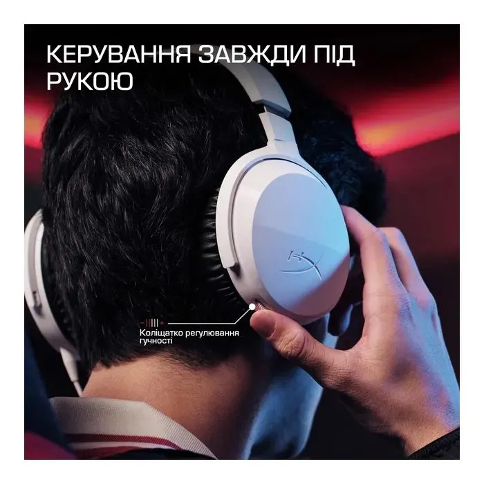 Наушники HyperX CloudX Stinger 3 Wireless Black for Xbox (BS1U0AA) изображение 8