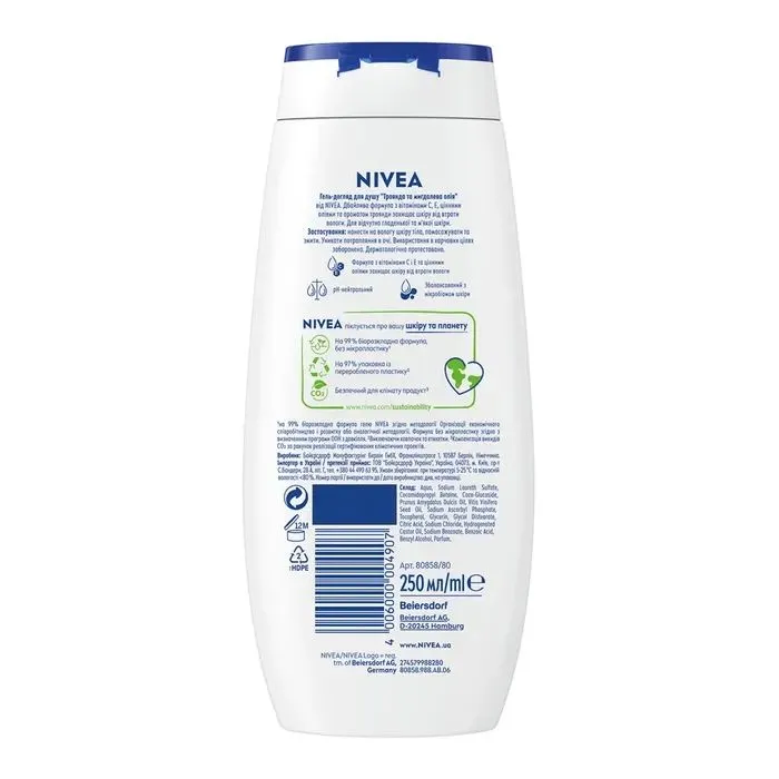 Гель для душа Nivea Rose & Almond Oil Care Shower 250 мл (9005800222936) изображение 2