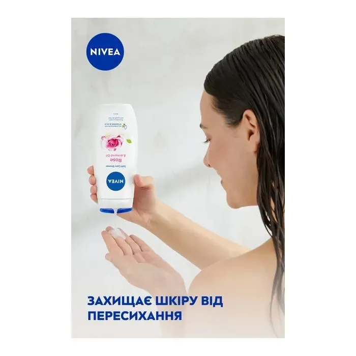 Гель для душа Nivea Rose & Almond Oil Care Shower 250 мл (9005800222936) изображение 4