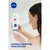 Гель для душа Nivea Rose & Almond Oil Care Shower 250 мл (9005800222936) изображение 4