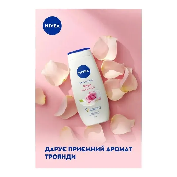 Гель для душа Nivea Rose & Almond Oil Care Shower 250 мл (9005800222936) изображение 5