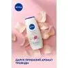 Гель для душа Nivea Rose & Almond Oil Care Shower 250 мл (9005800222936) изображение 5