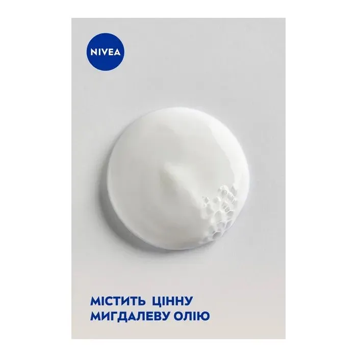 Гель для душа Nivea Rose & Almond Oil Care Shower 250 мл (9005800222936) изображение 6