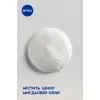 Гель для душа Nivea Rose & Almond Oil Care Shower 250 мл (9005800222936) изображение 6