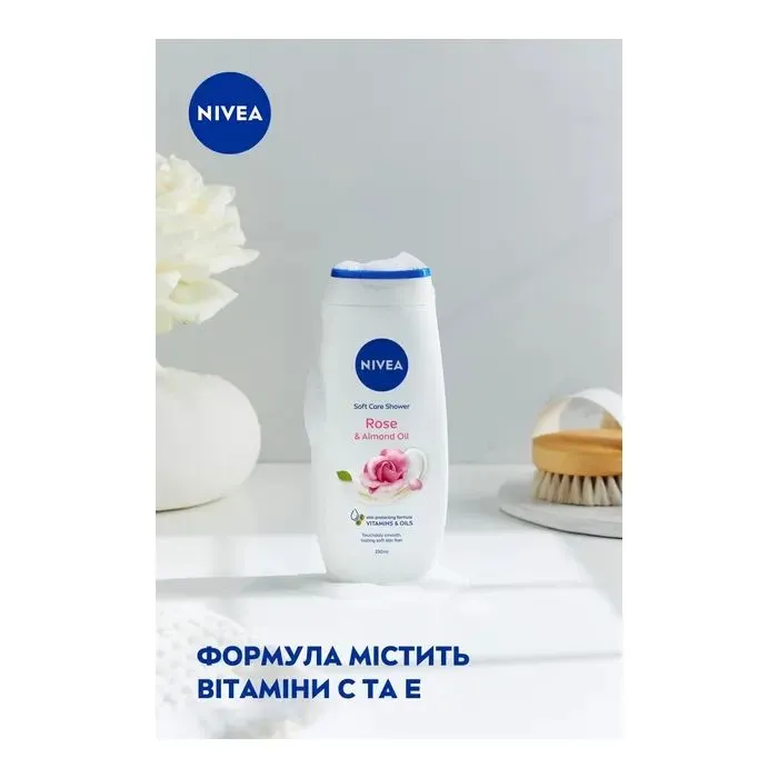 Гель для душа Nivea Rose & Almond Oil Care Shower 250 мл (9005800222936) изображение 7